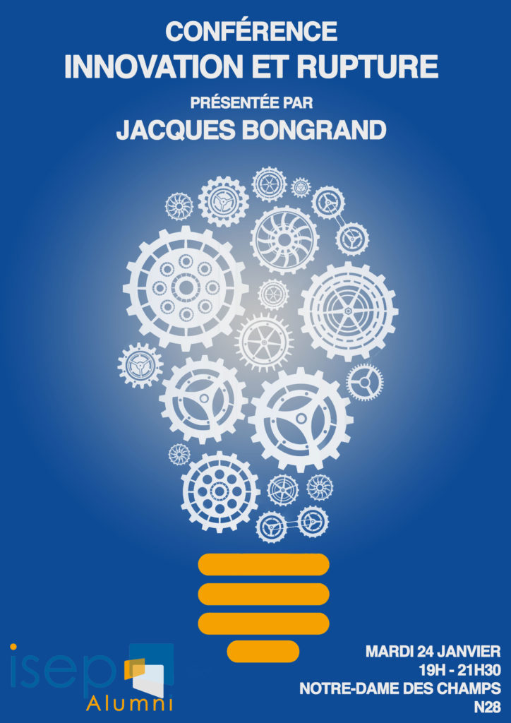 conference_2017-01-24